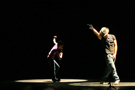 Mais do que Somos - Espetáculo de Dança Mais do que Somos - Espetáculo de Dança